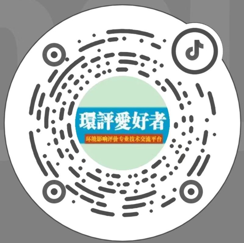 合肥裝修公司